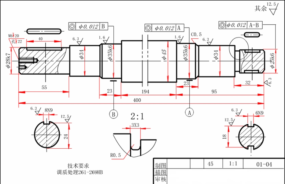 零件图纸高清图片