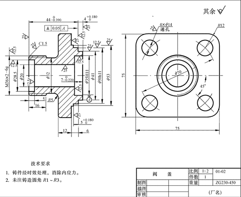 零件图主视图图片