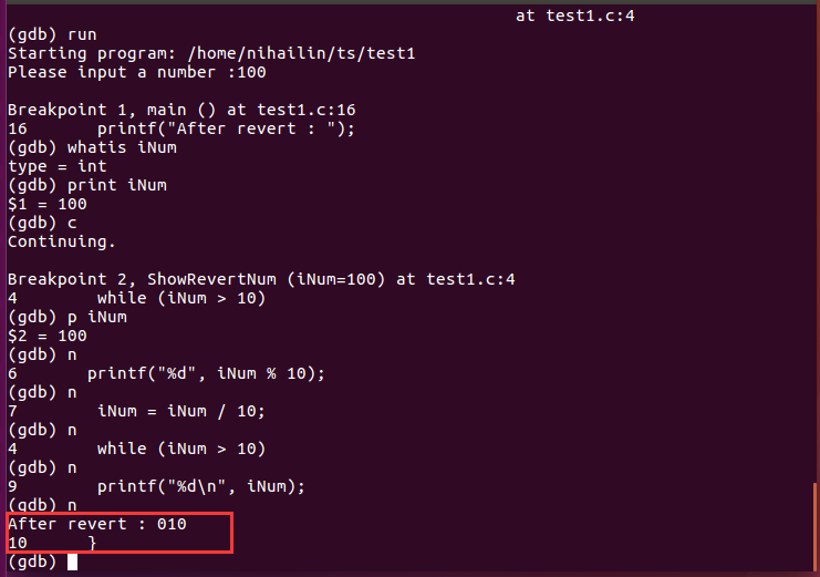 Gdb调试与opencv图像库 蔡姬努力变大佬的博客 Csdn博客