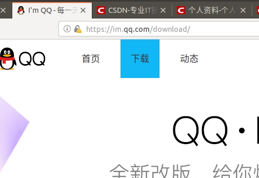 watermark,type_ZmFuZ3poZW5naGVpdGk,shadow_10,text_aHR0cHM6Ly9ibG9nLmNzZG4ubmV0L3FxXzQ4MTc1ODc0,size_16,color_FFFFFF,t_70