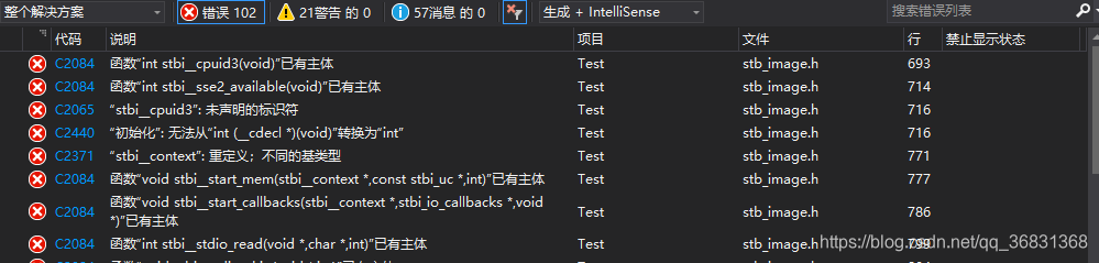 使用stb_image库的注意事项_stb库怎么导入-CSDN博客