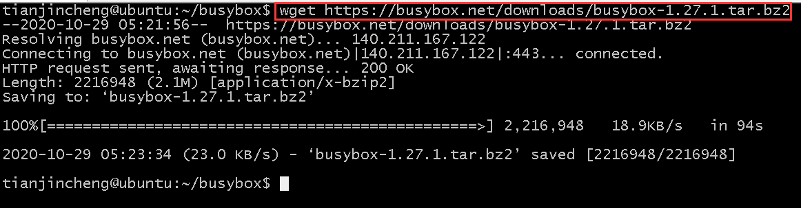 Busybox源码编译安装_busybox编译-CSDN博客