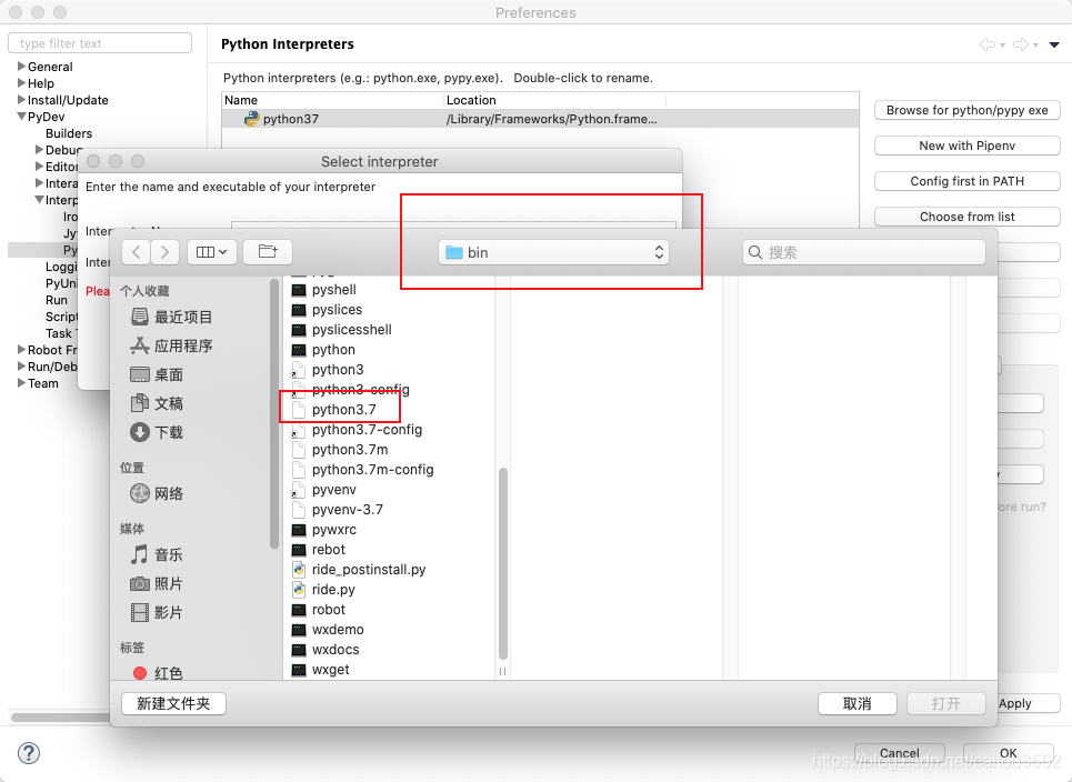 Mac下搭建RF+pycharm