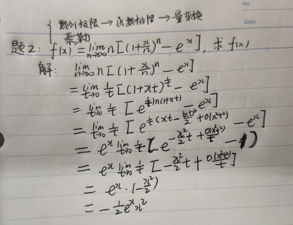 watermark,type_ZmFuZ3poZW5naGVpdGk,shadow_10,text_aHR0cHM6Ly9ibG9nLmNzZG4ubmV0L09yZGluYXJ5TWF0dGhldw,size_16,color_FFFFFF,t_70