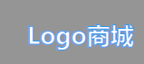 html实现字体加边框及填充