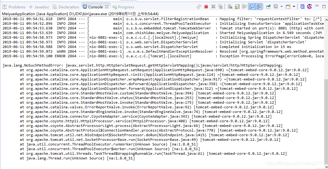 [Solved]java.lang.NoSuchMethodError javax.servlet.http.HttpServletRequest.getHttpServletMapping