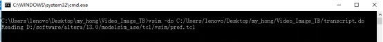 cmd