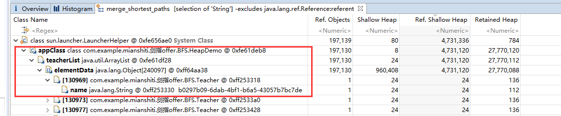 Linux - 生产故障、性能评估面试题