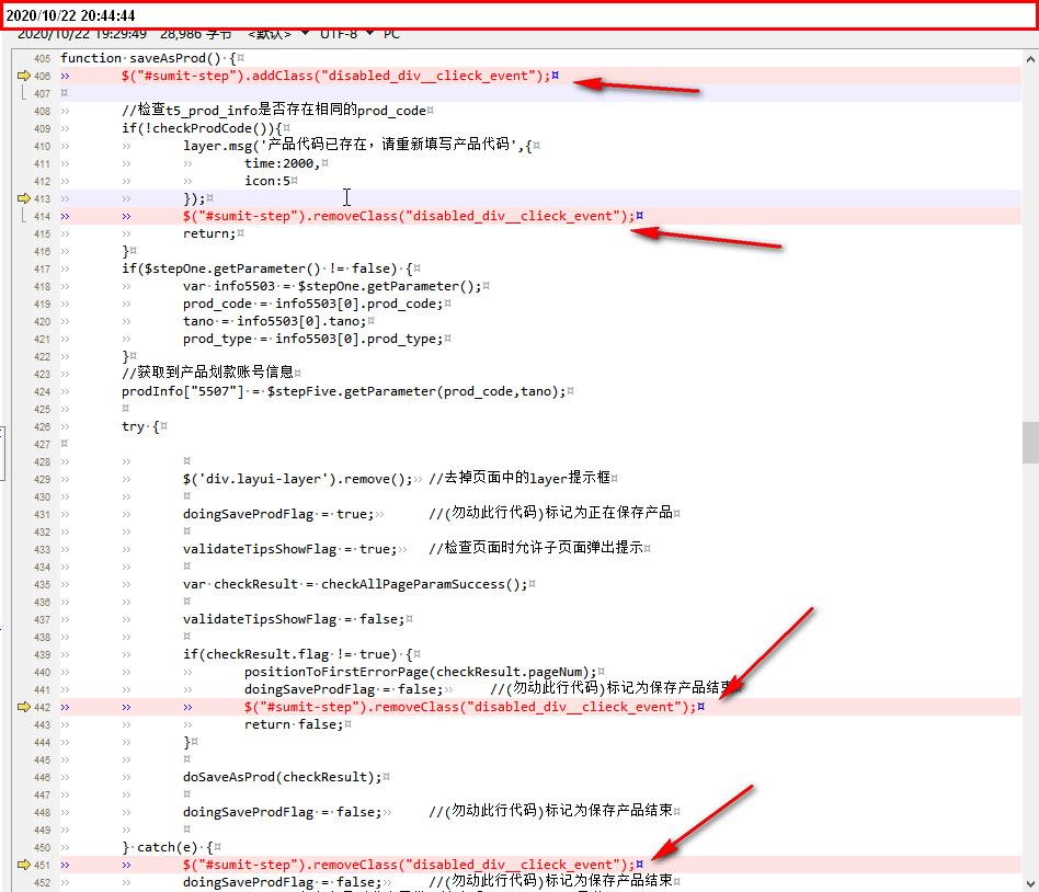 Pointer Events None应用场景 的博客 Csdn博客 Tab键是什么意思啊