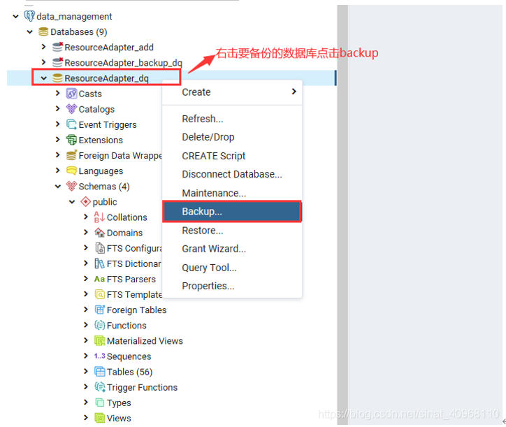 PostgreSql利用PGAdmin数据库备份_用pgadmin全库备份-CSDN博客