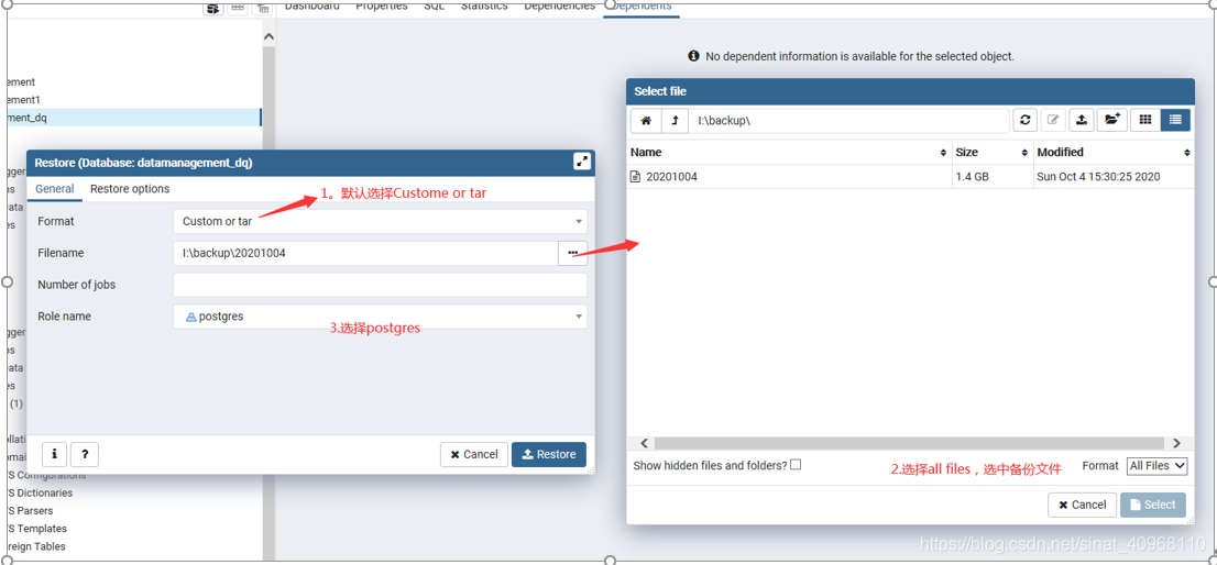 PostgreSql利用PGAdmin数据库备份_用pgadmin全库备份-CSDN博客