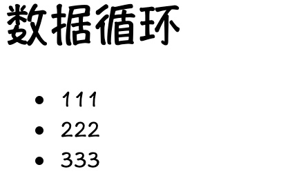 [外链图片转存失败,源站可能有防盗链机制,建议将图片保存下来直接上传(img-ELqTjeUe-1604023448166)(/Users/mac/Desktop/MarkDown /Angular笔记/笔记三/10.jpg)]