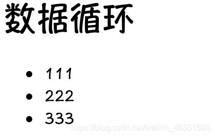 [外链图片转存失败,源站可能有防盗链机制,建议将图片保存下来直接上传(img-ELqTjeUe-1604023448166)(/Users/mac/Desktop/MarkDown /Angular笔记/笔记三/10.jpg)]