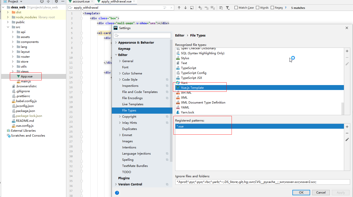 webstorm vue 3