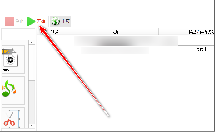 下载youtube视频和字幕以及合并视频和字幕的方法 Flytoaway的博客 程序员宅基地 程序员宅基地 下载youtube视频和字幕以及合并视频和字幕的方法 Flytoaway的博客 程序员宅基地 程序员宅基地
