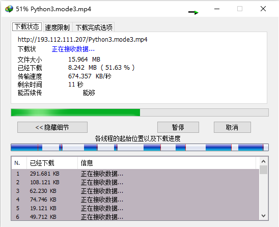 使用 Nginx 服务器配置 flv、mp4，可以直接浏览器播放