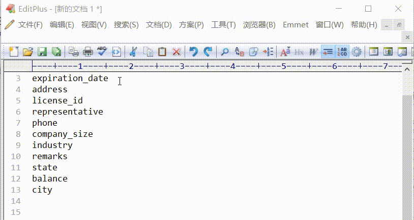 SQLyog Ultimate旗舰版软件安装使用