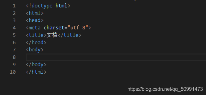 HTML5标签示例