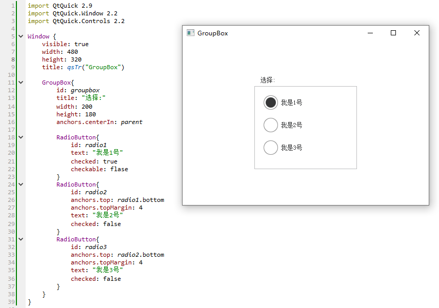 Qml Button RadioButton GroupBox CheckBox 按钮控件类_qml Buttongroup-CSDN博客