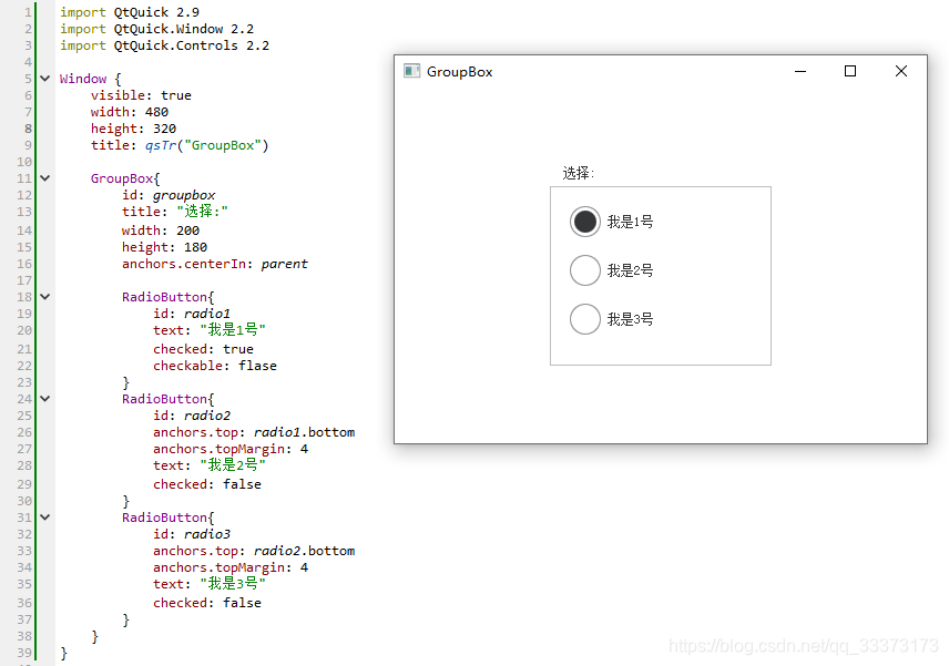 Button Group Example Qml qml Button RadioButton GroupBox CheckBox 按钮控件类_qml buttongroup-CSDN博客
