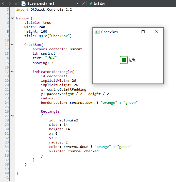 qml Button RadioButton GroupBox CheckBox 按钮控件类