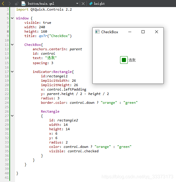 qml Button RadioButton GroupBox CheckBox 按钮控件类