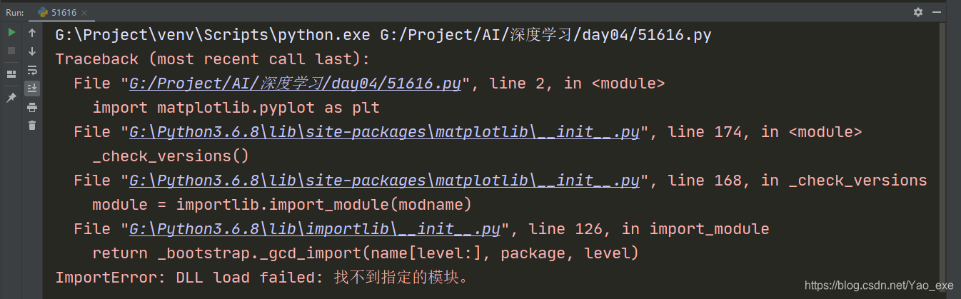 Error in matplotlib 3.3.2 version