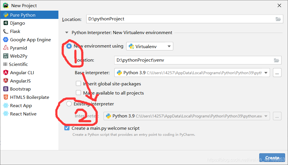 python中运行代码时没有报错但是也没有输出而且还有exit code 0的结束标志_爬虫没有报错也没有输出怎么办?-CSDN博客