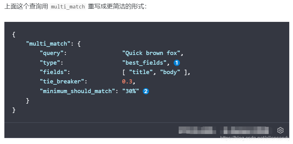 (7)Elasticsearch-基础语法-下(Term、Match、Keyword、Text)_es match keyword-CSDN博客