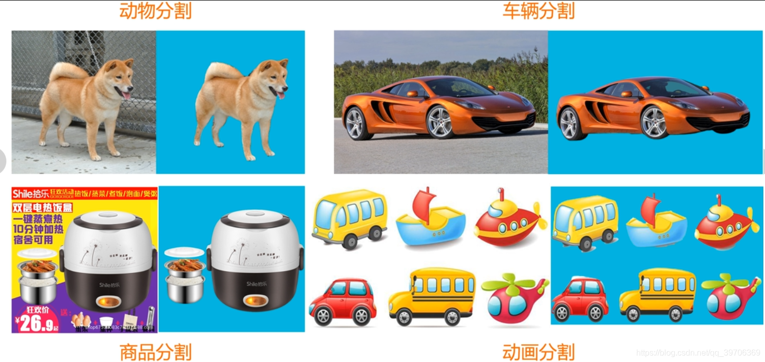 在这里插入图片描述 在这里插入图片描述