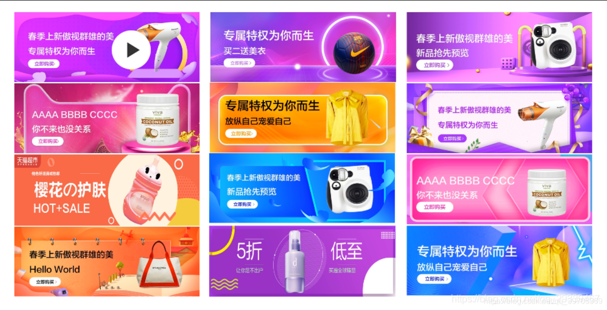 在这里插入图片描述 在这里插入图片描述