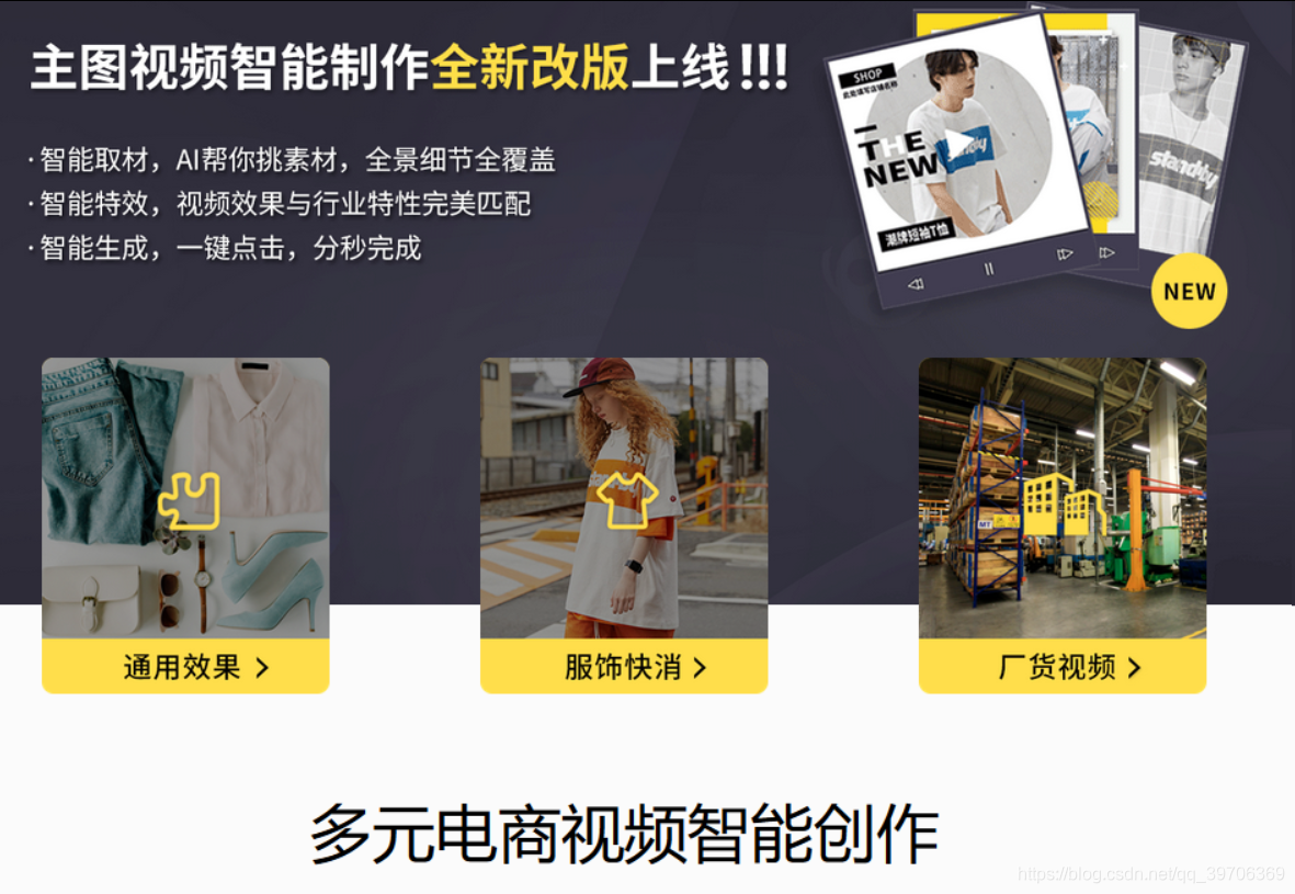 在这里插入图片描述 在这里插入图片描述