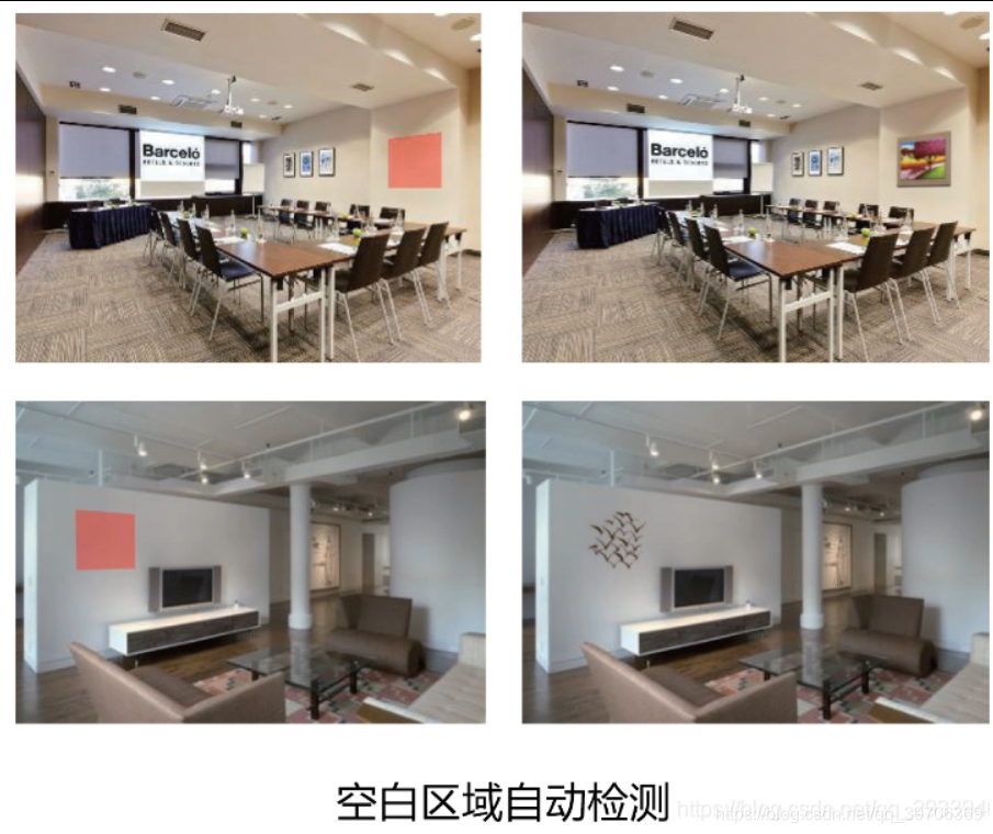 在这里插入图片描述 在这里插入图片描述