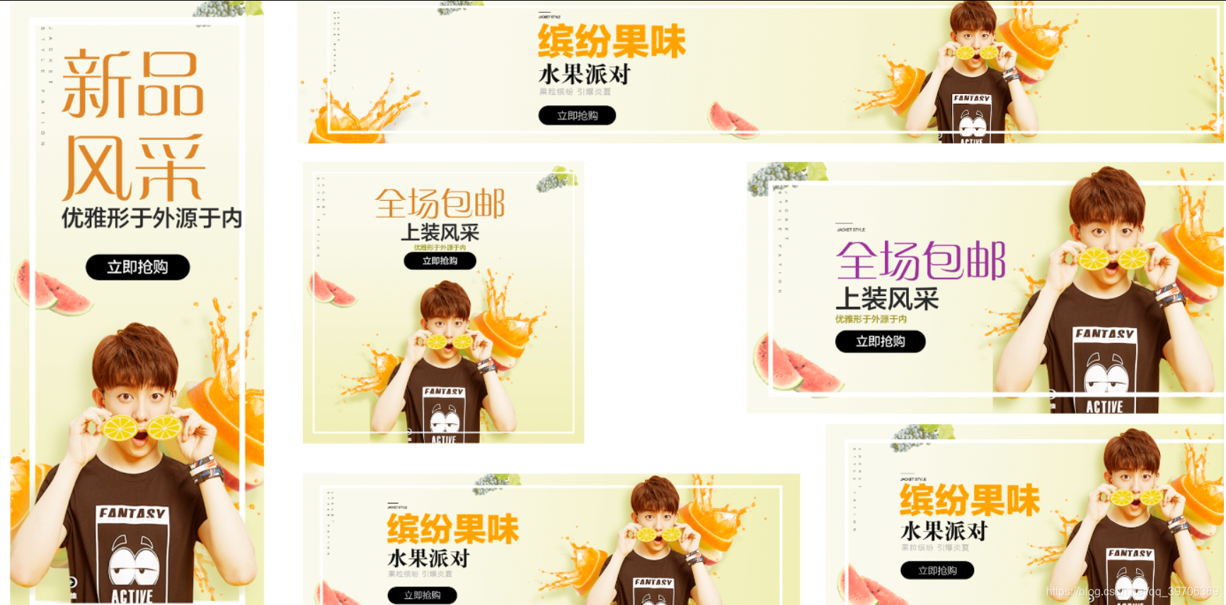 在这里插入图片描述 在这里插入图片描述