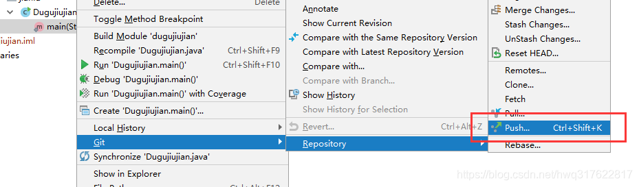 实现git push origin master