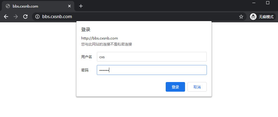 Nginx服务中一些常见的模块功能