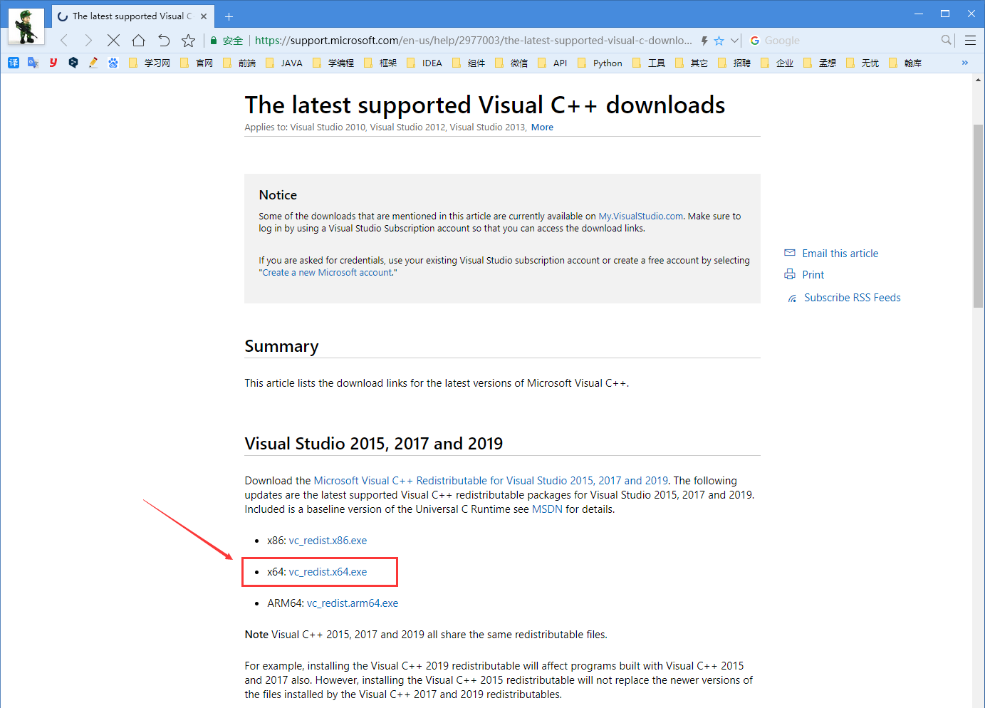La instalaci n de mysql workbench fall en mysql workbench requiere el