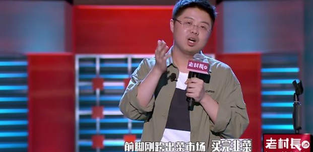 不会ldquo脱口秀rdquoldquo摇滚rdquo的程序员不是好ldquo模特ldquo