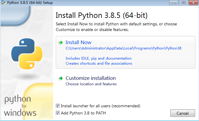 Python标准库的基本用法 Python 使用