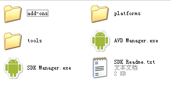 Android SDK 2.3/3.0/4.0/4.2 下载与安装教程