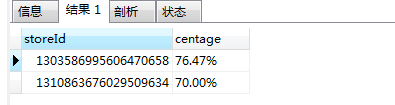 20201031161812505.png_pic_center