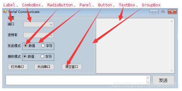 在这里插入图片描述