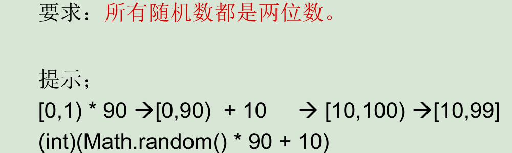 在這裡插入圖片描述