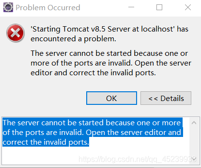 在这无法启动服务器，因为一个或多个端口无效。打开服务器编辑器并更正无效端口。里插入图片描述