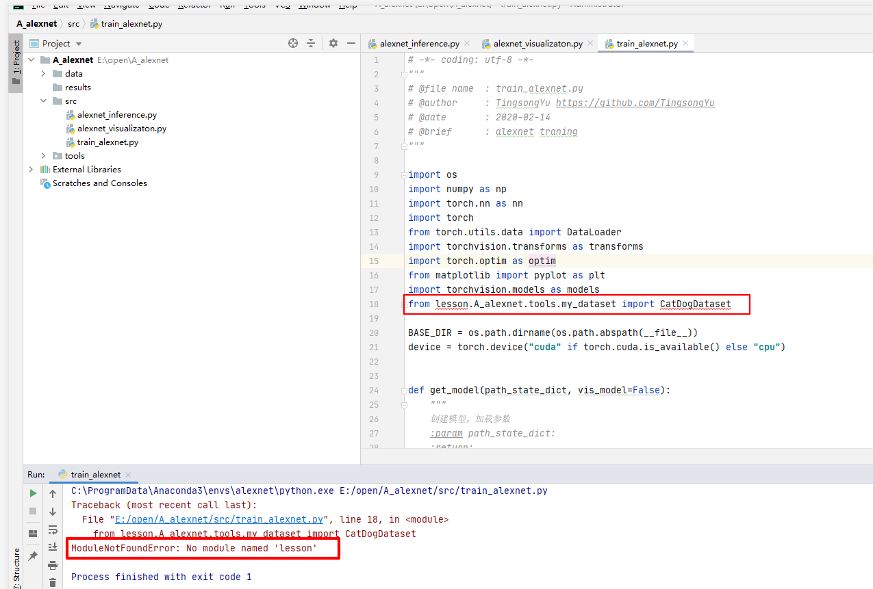 A_alexnet中的“ModuleNotFoundError: No module named 'lesson'”问题_T A R  O的博客-CSDN博客