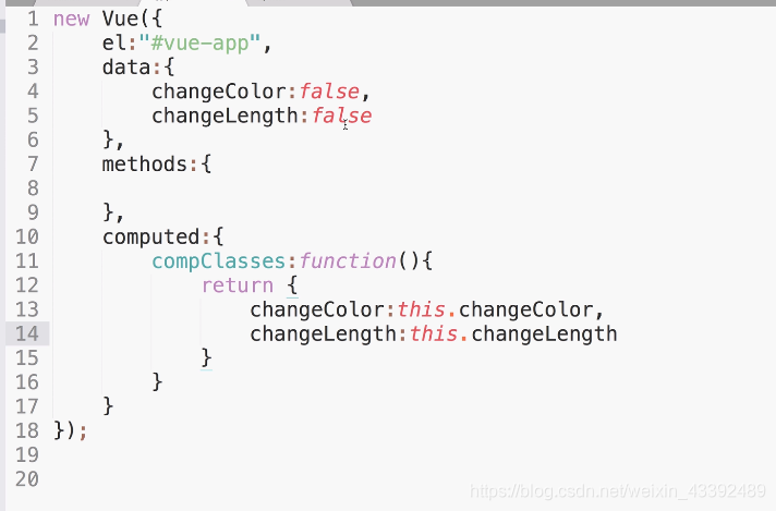 前端学习(2501):动态绑定样式