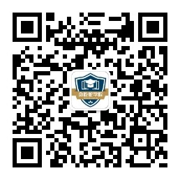 今天给大家谈谈一个做了11年Java开发，转型做老师，沙雕一个。