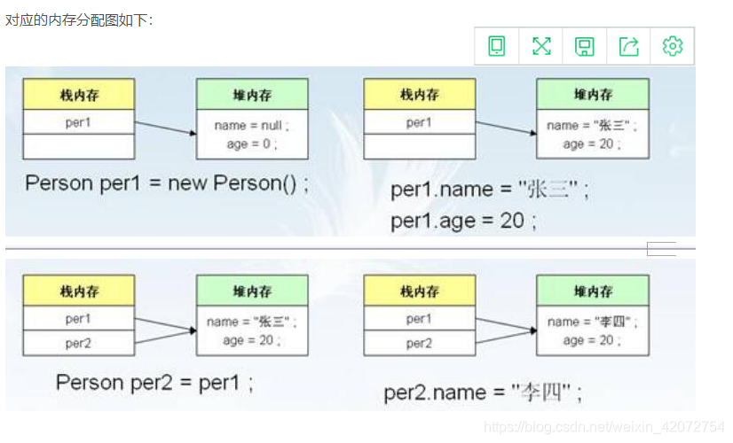 ここに画像の説明を挿入