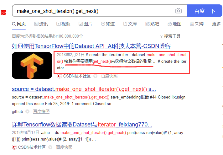 watermark,type_ZmFuZ3poZW5naGVpdGk,shadow_10,text_aHR0cHM6Ly9ibG9nLmNzZG4ubmV0L3NpbmF0XzE2NjQzMjIz,size_16,color_FFFFFF,t_70