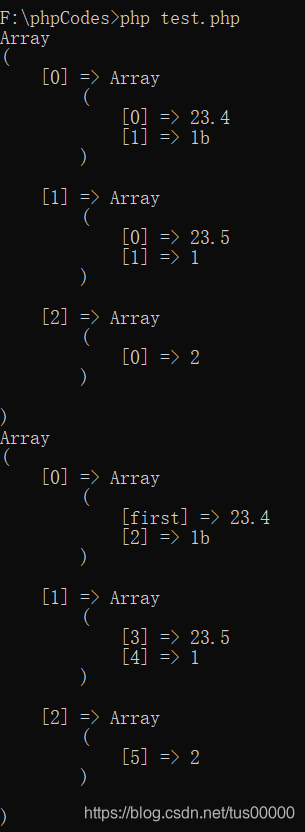 PHP与MySQL程序设计 学习笔记 第五章 数组